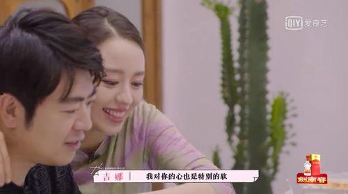 娱乐圈听到心声的小说吃瓜,幕后心声，吃瓜群众揭秘